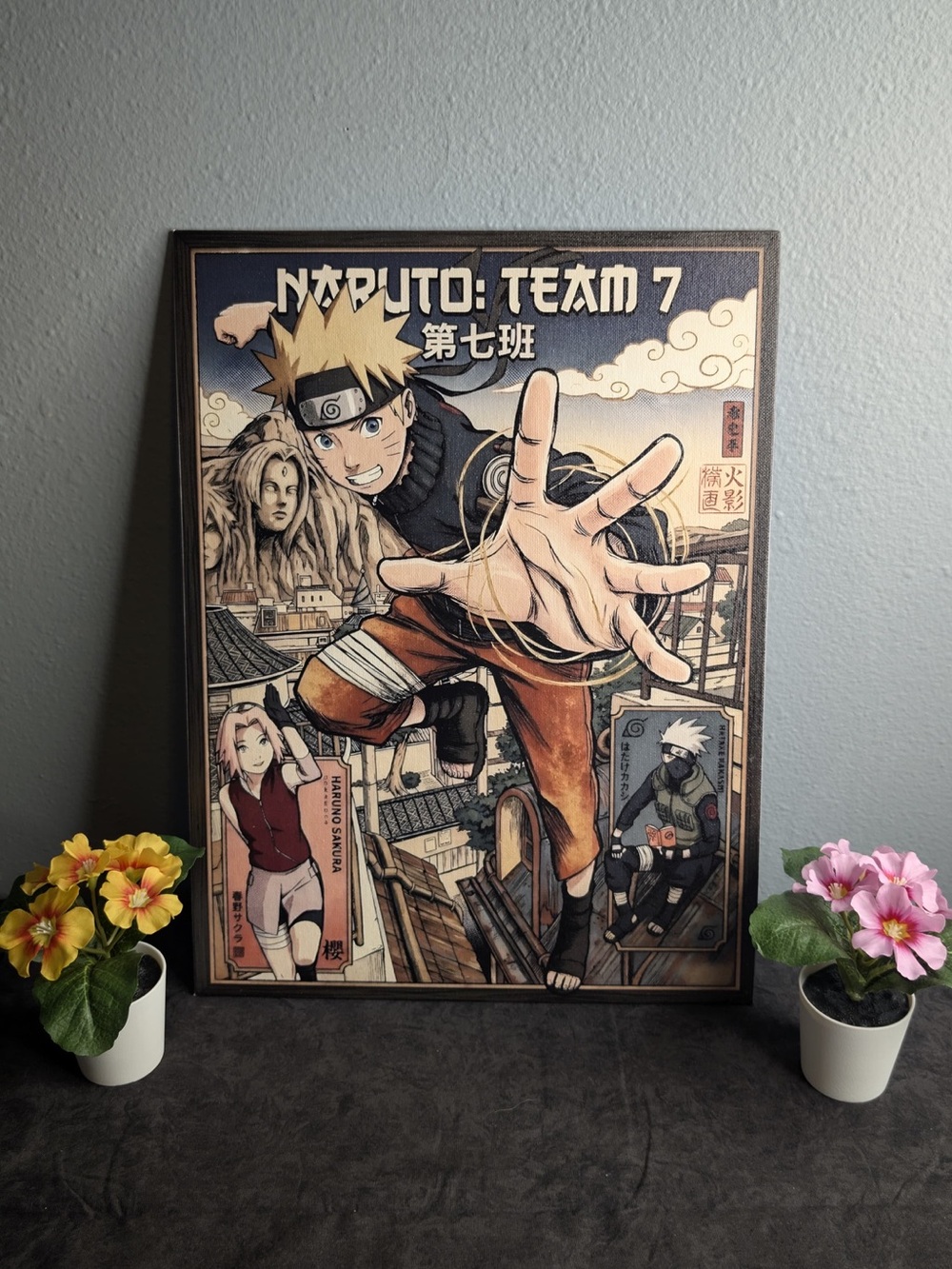 Naruto Team 7 Illustrated Wall Art Print - Multicolor